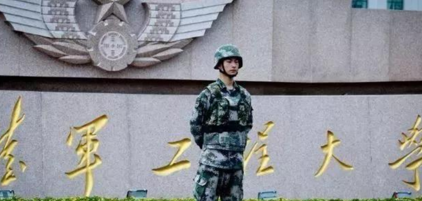 武警工程大学分数线是_武警工程大学 云海_武警工程大学分数线