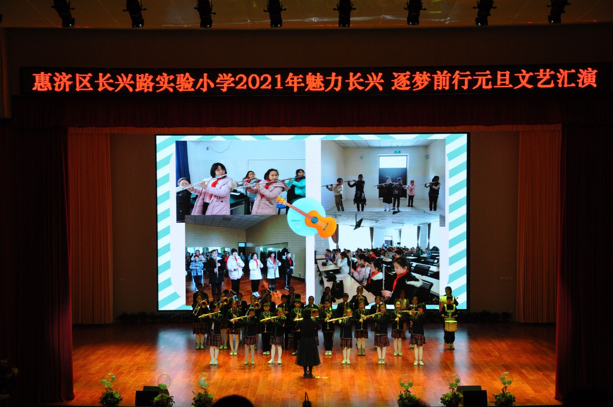 2018浦东小学梯队排名_虹口小学梯队排名_2014年上海小学排名