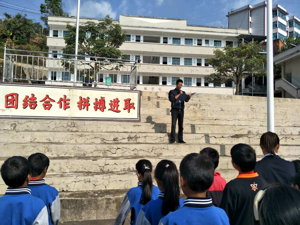 建平实验张江校区招生_翠园中学东晓校区招生_广州小升初对口中学