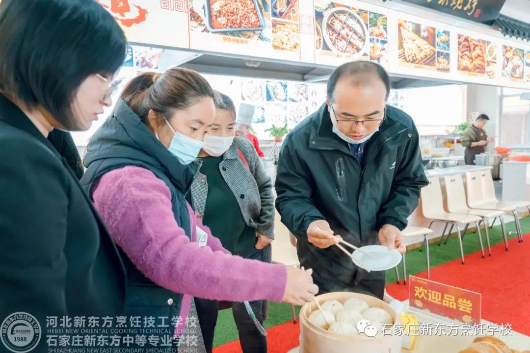 烹饪培训