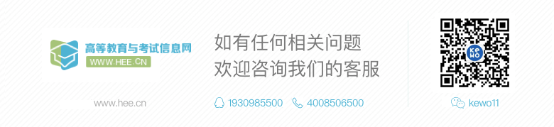 申请美国公立高中交换生，你需要先了解这些