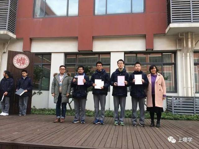 复旦附小全国排名_复旦大学附属小学排名_复旦附小是第几梯队