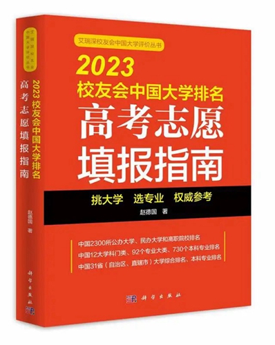 工商大学继续教育学院怎么样_北京工商继续教育学院官网_2023北京工商大学继续教育学院