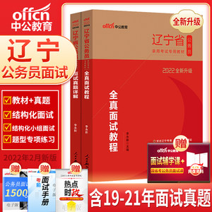 2023黑龙江省考报名入口官网_黑龙江省考试报名入口官网_黑龙江省报考网站的网址是什么