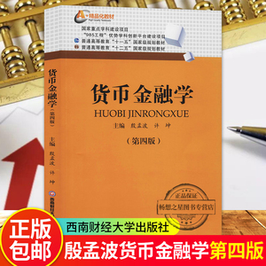 中吴网下载中吴网935_中小学教学资源网_北达资源中学官网