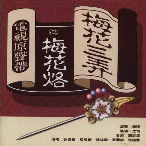 电视剧排行榜破案片_破案电视剧排行榜_电视剧排行榜2021最新破案