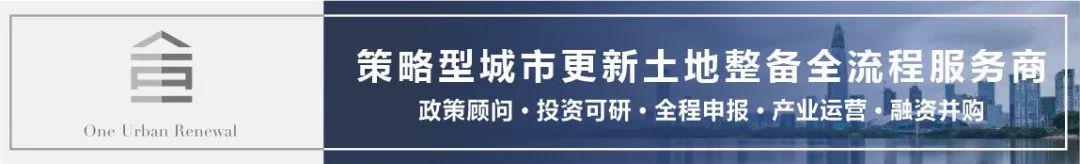 深圳住房建设管理局_广州市住房住建局网站_深圳市住房和建设局网站