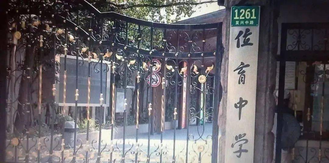 上海小学人数统计_上海市重点小学班级人数_上海小学人数