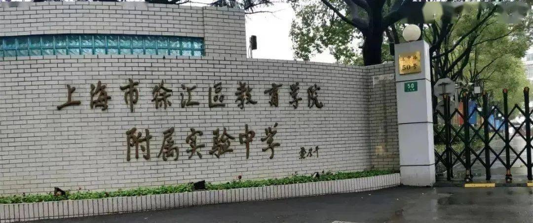 上海市重点小学班级人数_上海小学人数_上海小学人数统计