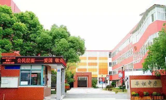 上海小学人数_上海市重点小学班级人数_上海小学人数统计