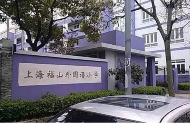 上海市重点小学班级人数_上海市重点小学班级人数_上海市重点小学班级人数