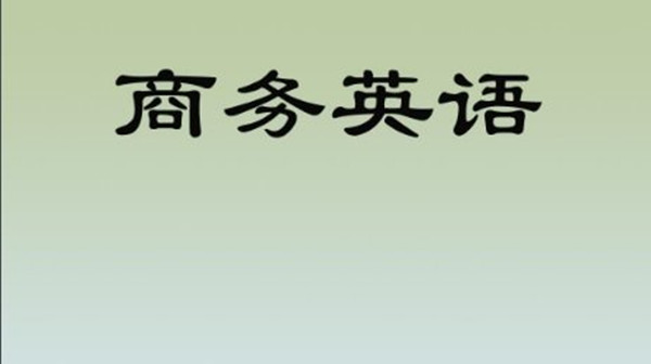 全国英语专业高校排名_全国英语专业排名_排名英语全国专业有哪些