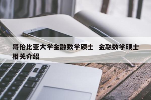 产业经济学研究生排名_2023年产业经济学考研学校排名_产业经济学好考的学校