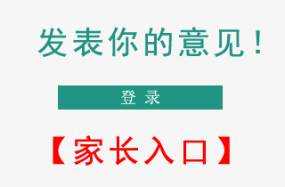 安徽安全教育平台官网_安徽安全教育平台账号登录入口_安徽安全教育平台登录