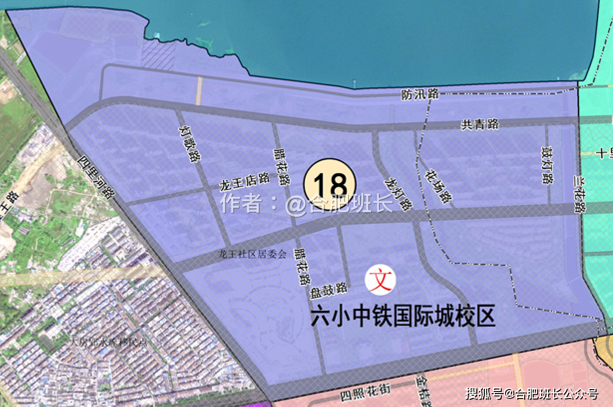 屯溪路小学滨湖校区怎么样_滨湖屯溪路小学怎么样_滨湖新区屯溪路小学