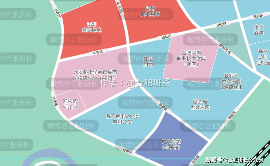 滨湖屯溪路小学怎么样_滨湖新区屯溪路小学_屯溪路小学滨湖校区怎么样