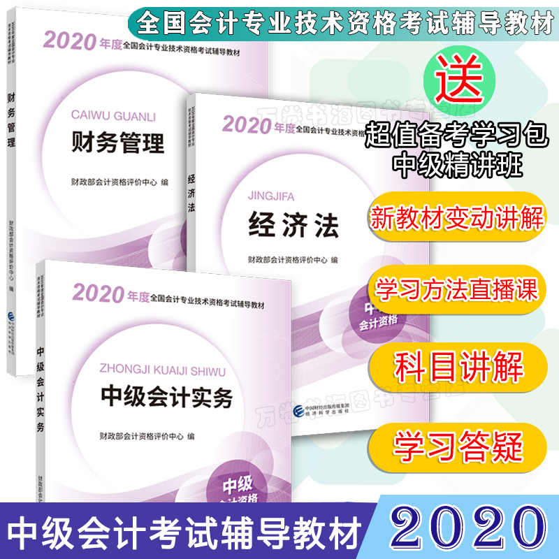 2023年中级统计师好考吗_2023年中级统计师好考吗_2023年中级统计师好考吗