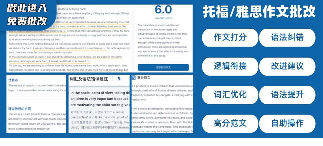 出国留学雅思报名费多少钱_2023年出国雅思培训_雅思出国考试