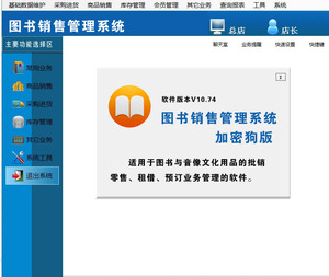 网上购书哪个网站更好_如何网上购书_网上购书哪个平台质量好又便宜