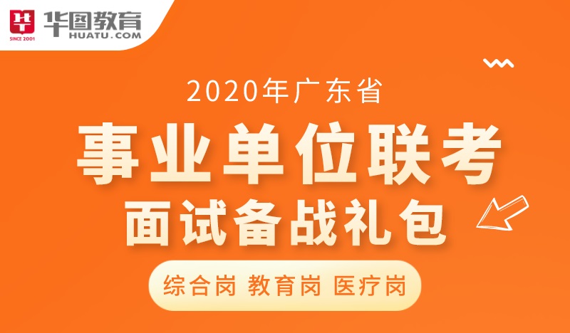 高考分数查询广东_高考查分广东2021_广东高考分数查询