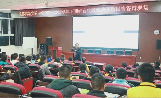 张家港常青藤实验学校是四星级高中吗_张家港常青藤国际学校高中_张家港常青藤实验学校是私立吗