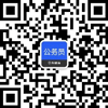 公务员安徽考试地点_公务员安徽考试报名时间_安徽公务员考试吧