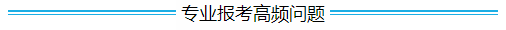 公务员安徽考试地点_安徽公务员考试吧_公务员安徽考试报名时间