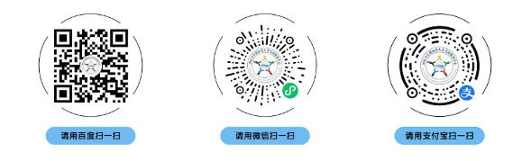 2821年护师报名_21年护师考试报名_2024年护师考试报名入口