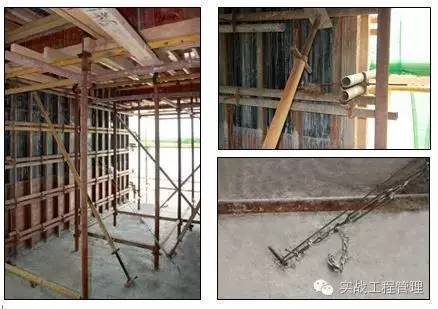 规格模板尺寸建筑标准_建筑模板尺寸规格表示方式_建筑模板尺寸规格