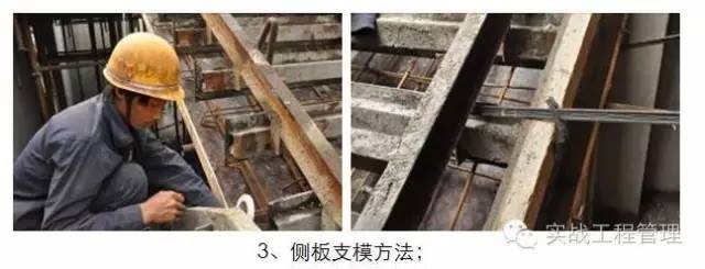 建筑模板尺寸规格_建筑模板尺寸规格表示方式_规格模板尺寸建筑标准