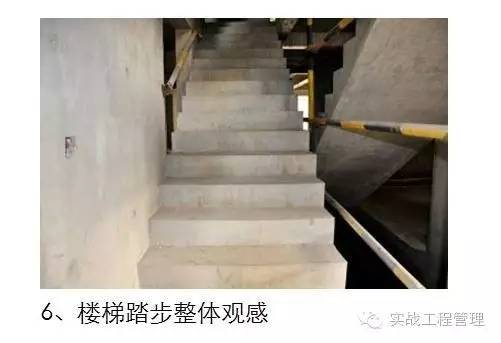 建筑模板尺寸规格_规格模板尺寸建筑标准_建筑模板尺寸规格表示方式