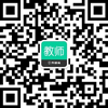 安徽教师资格证现场审核_安徽教师资格证网上审核_安徽教师资格证审核时间安排