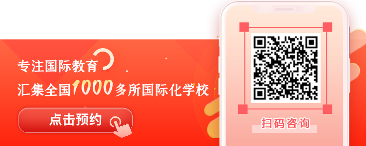 深圳坪山区民办小学排名榜_坪山最好的民办小学_深圳市坪山区民办小学排名