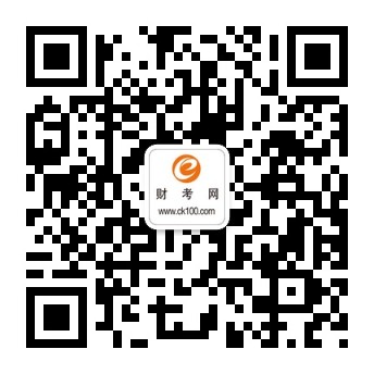 2021年会计从业资格证报名_从业会计资格报名考试时间_会计从业资格考试报名