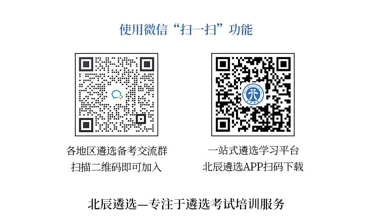 怀化人才考试网_怀化考试人才网打印准考证_怀化考试人才网成绩查询