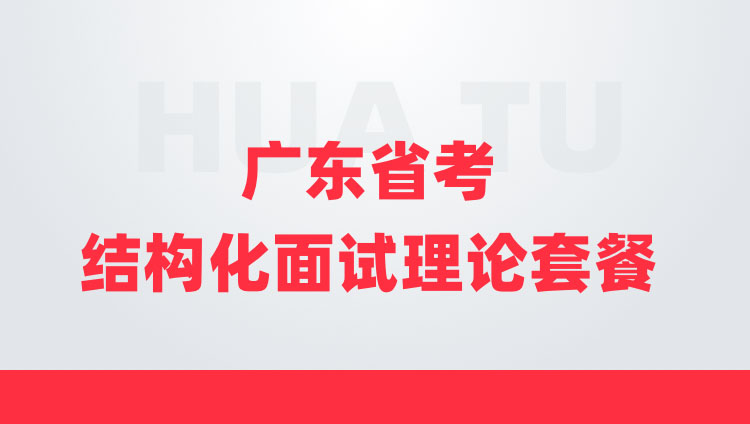 广东省2024高考分数线_广东高考分数线段2021_202年广东省高考分数线