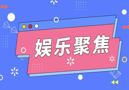 宝安区教育在线_宝安区教育在线通知公告栏目_宝安区政府在线教育局通知公告