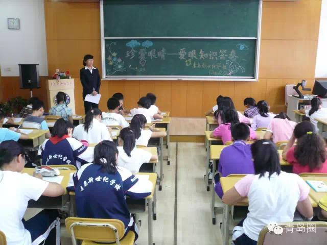 园小学滨海分校学费_滨海九小学费_天津滨海新区小学学费