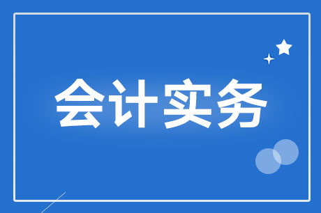 制造费用的主要核算内容有哪些？