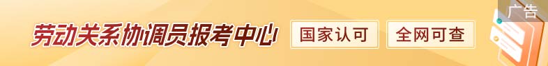 吉林省自考管理系统_吉林省自考信息网站_吉林省自考信息网