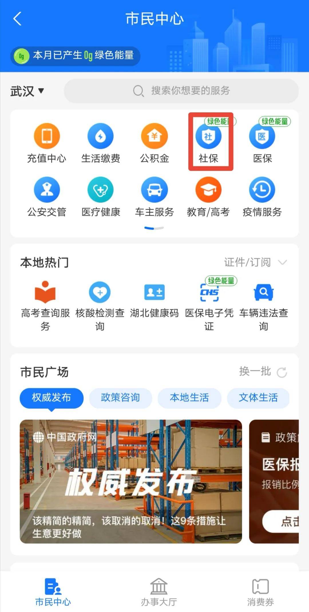 失业补助资金多久审核完成_失业补助金审核需要多长时间_失业补助一般审核多久