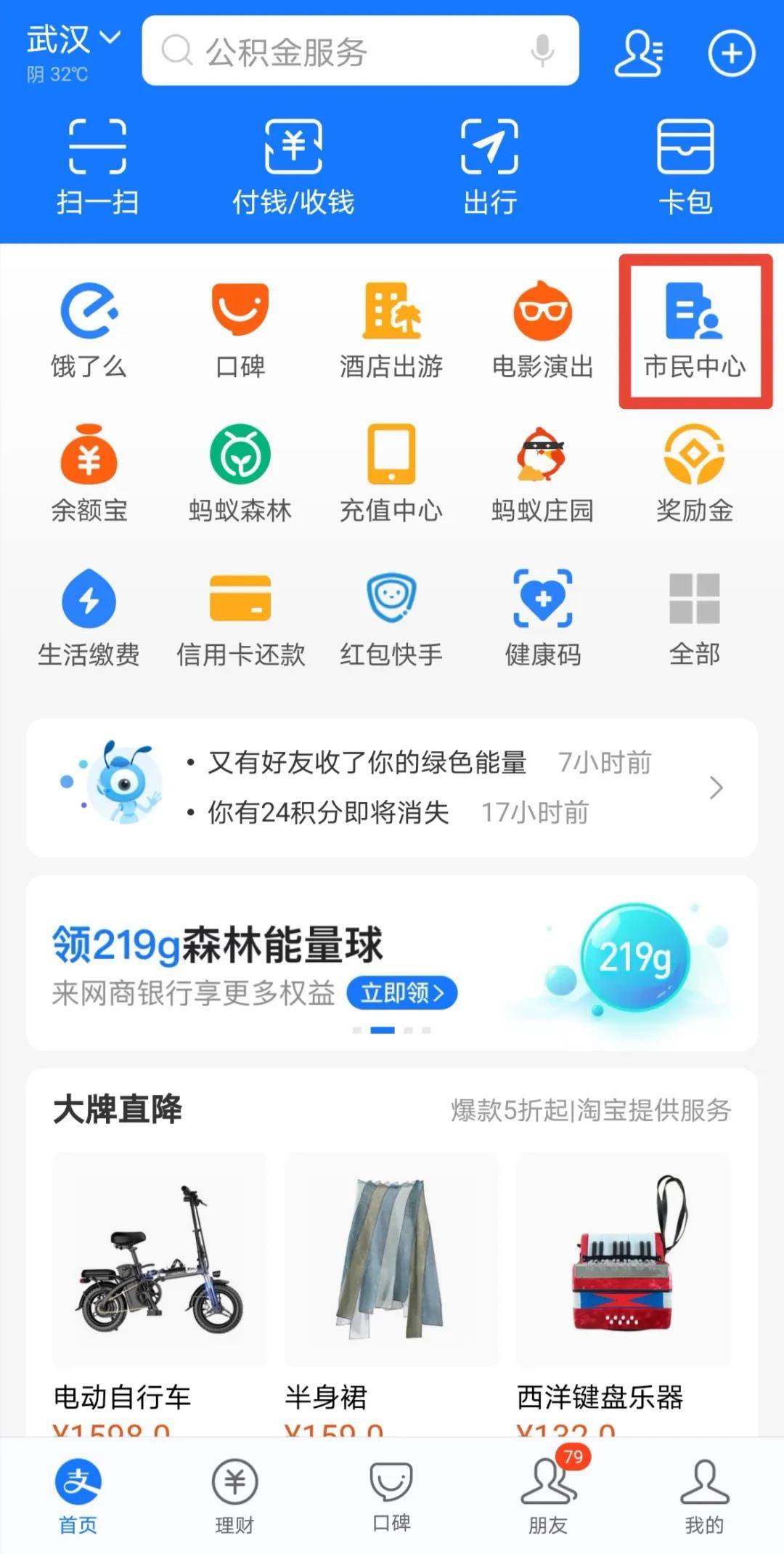 失业补助金审核需要多长时间_失业补助一般审核多久_失业补助资金多久审核完成