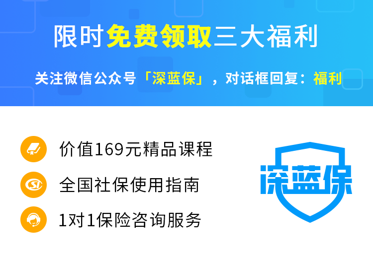 失业补助一般审核多久_失业补助资金多久审核完成_失业补助金审核需要多长时间