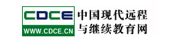 2020年12月网教统考成绩查询入口