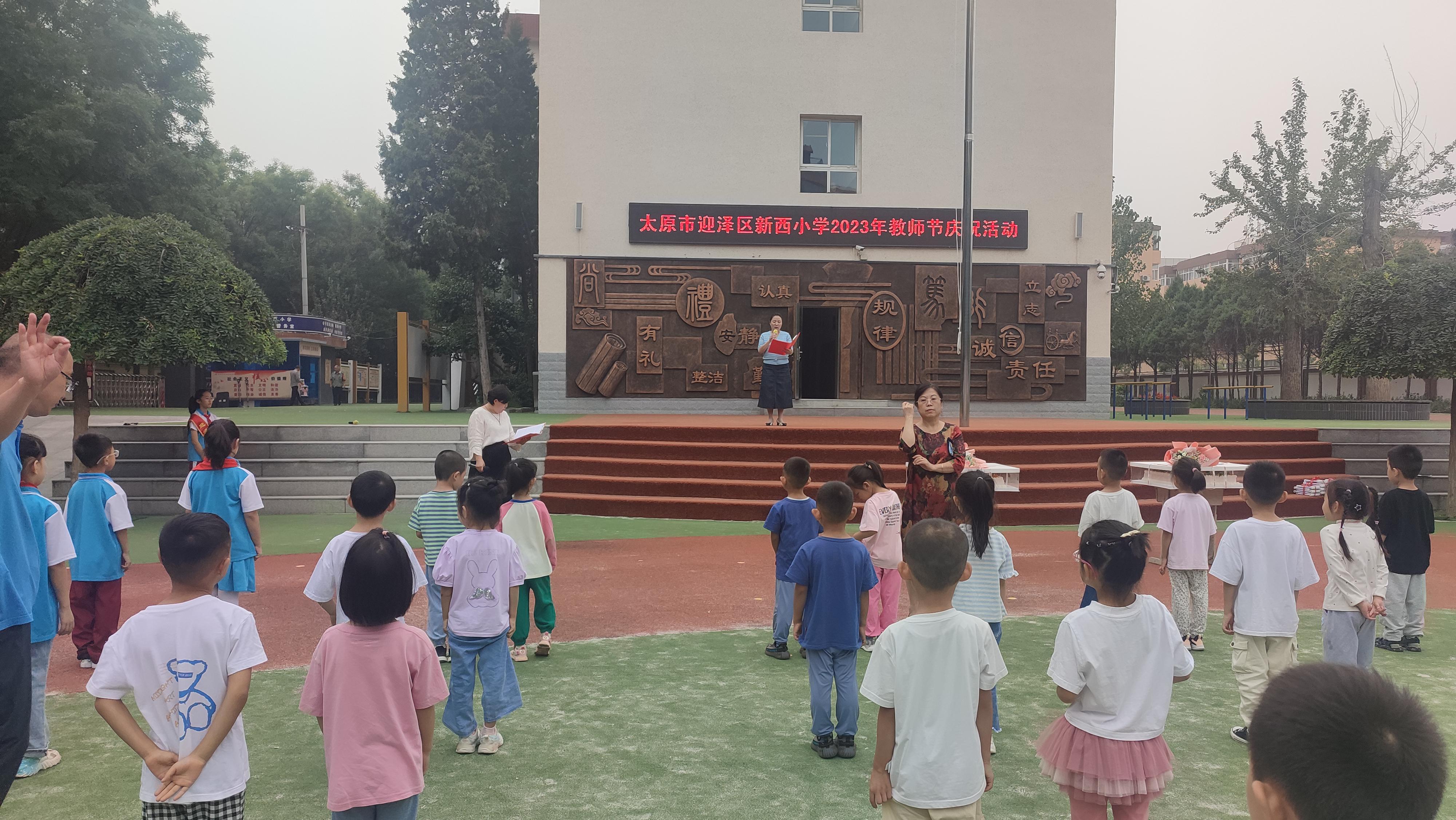 教室节小诗_教师节小诗_教师节的4句小诗