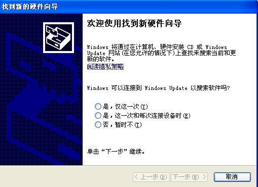 吉林大学网络教育_吉林大学网络教育学院官网_吉林大学网络教育学院