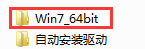 吉林大学网络教育_吉林大学网络教育学院官网_吉林大学网络教育学院