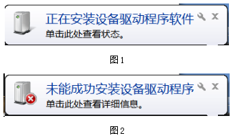 吉林大学网络教育学院官网_吉林大学网络教育学院_吉林大学网络教育