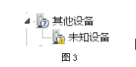 吉林大学网络教育学院_吉林大学网络教育_吉林大学网络教育学院官网