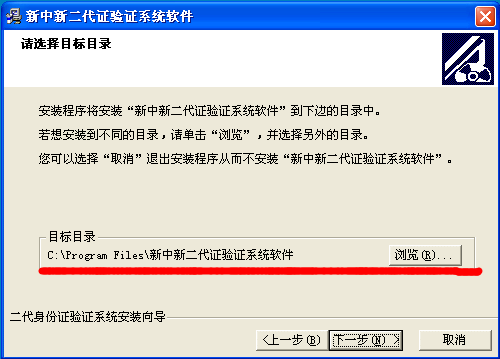 吉林大学网络教育学院_吉林大学网络教育_吉林大学网络教育学院官网